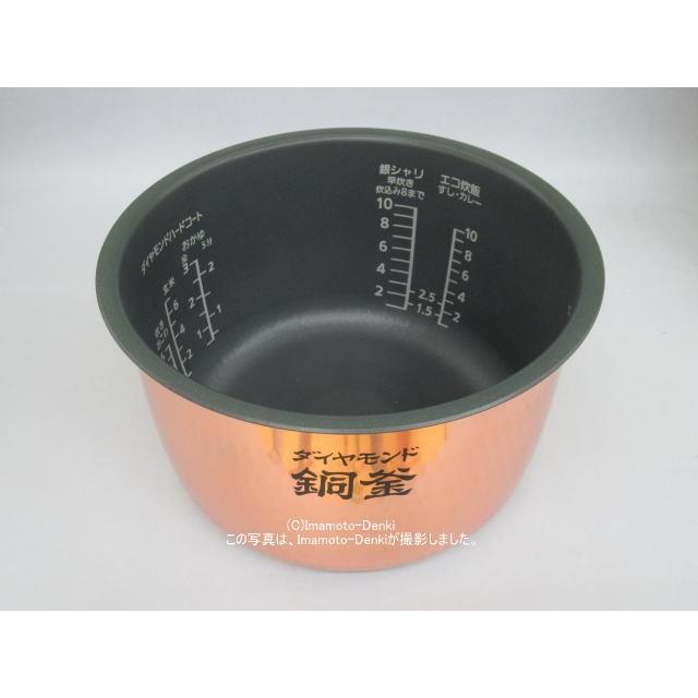 泉谷しげる 2枚セット 「Chabo Band 対決」「ケース バイ ケース