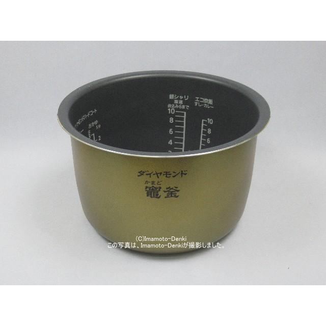 Panasonic SR-PB18E4,SR-PB18E5,用|内釜|最大炊飯量1.8L(10合 Panasonic SR-PB18E4,SR-PB18E5,用|内釜|最大炊飯量1.8L(10合