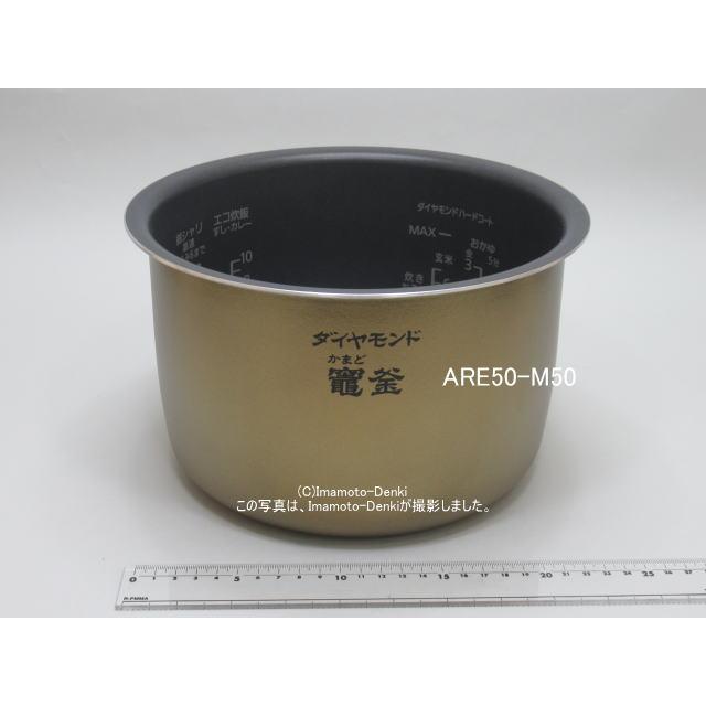 Panasonic SR-PA18E6,SR-PA18E7,用|内釜|最大炊飯量1.8L(10合 Panasonic SR-PA18E6,SR-PA18E7,用|内釜|最大炊飯量1.8L(10合