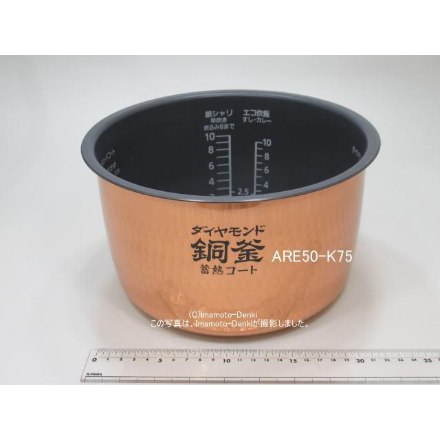 Panasonic SR-HB18E6,用|内釜|最大炊飯量1.8L(10合)|ジャー Panasonic SR-HB18E6,用|内釜|最大炊飯量1.8L(10合)|ジャー