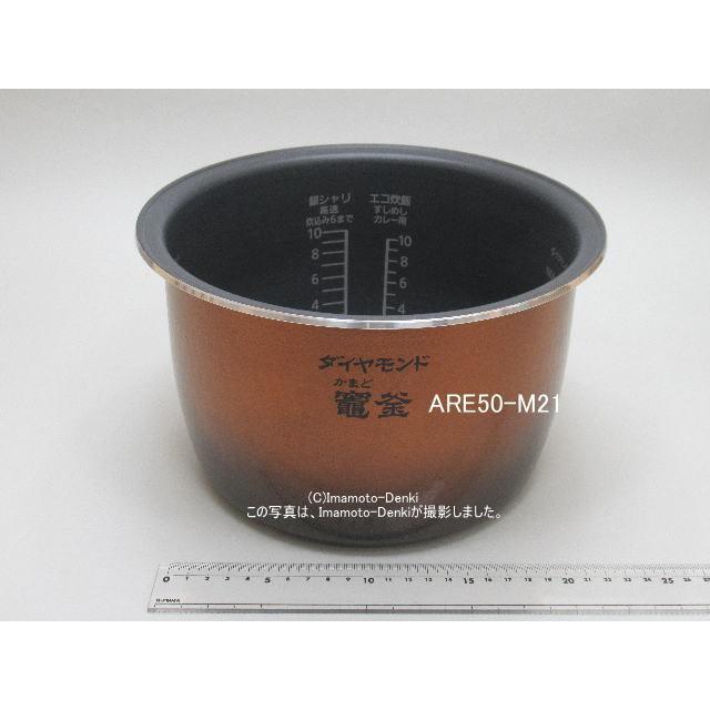 Panasonic SR-PW189,SR-SPA189,用|内釜|最大炊飯量1.8L(10合 Panasonic SR-PW189,SR-SPA189,用|内釜|最大炊飯量1.8L(10合