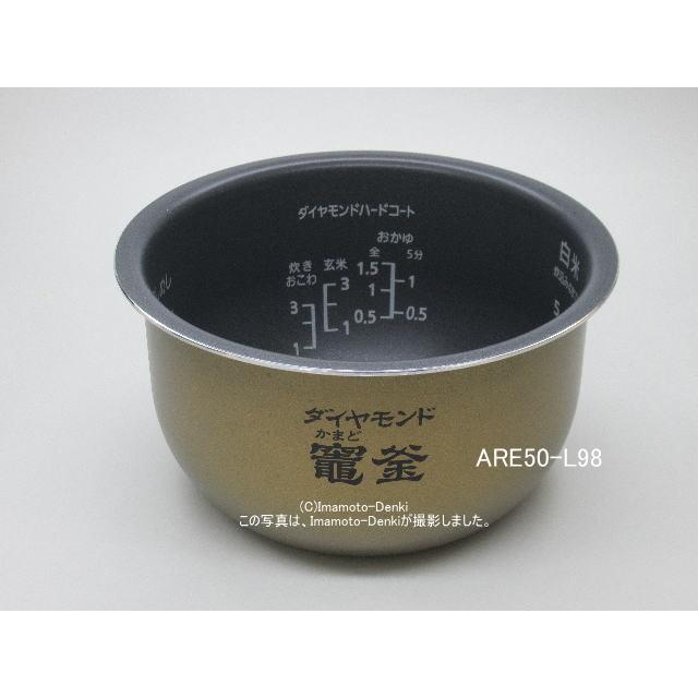 Panasonic SR-SZ100,用|内釜|最大炊飯量 1.0L(5.5合)|ジャー Panasonic SR-SZ100,用|内釜|最大炊飯量 1.0L(5.5合)|ジャー