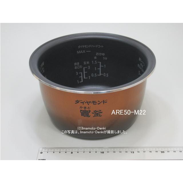 Panasonic（パナソニック） SR-STS100,SR-VSA100,用｜内釜｜炊飯容量