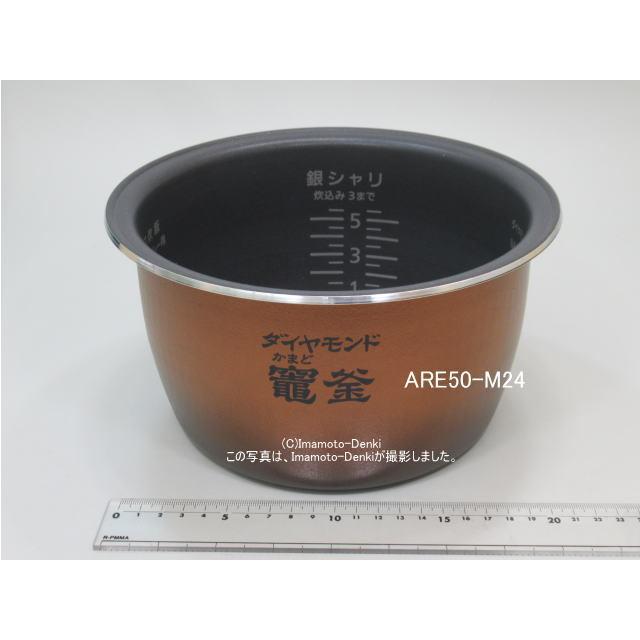 Panasonic（パナソニック） SR-SSX100,SR-SSX100,用｜内釜｜炊飯容量