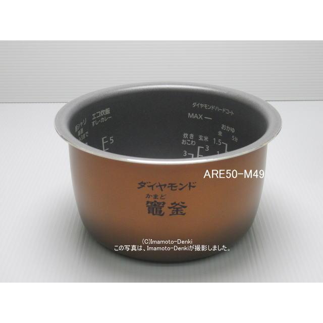 【最終値下げ価格】Panasonic sr-mpw10e8 炊飯器 ブラック SR-CR10A 概要 - 圧力IHジャー炊飯器 | 炊飯器 | Panasonic