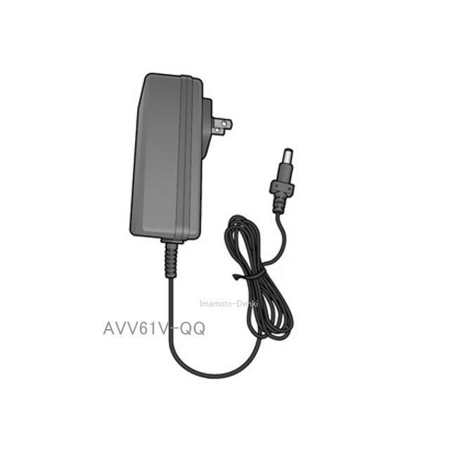 AVV61V-QQ,(純正・新品)｜充電アダプター｜掃除機用｜パナソニック