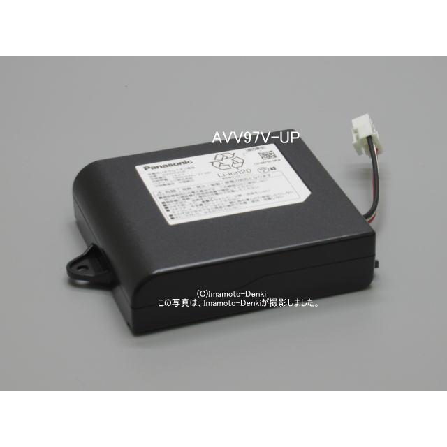 パナソニック 掃除機用　充電式リチウムイオン電池 AVV97V-PA Panasonic（パナソニック） AVV97V-RA ロボット掃除機 用の 交換用