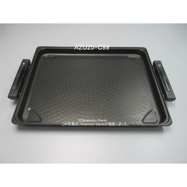 Panasonic（パナソニック） KZ-HP1000,KZ-HP1100,KZ-HP2000,KZ-HP2100