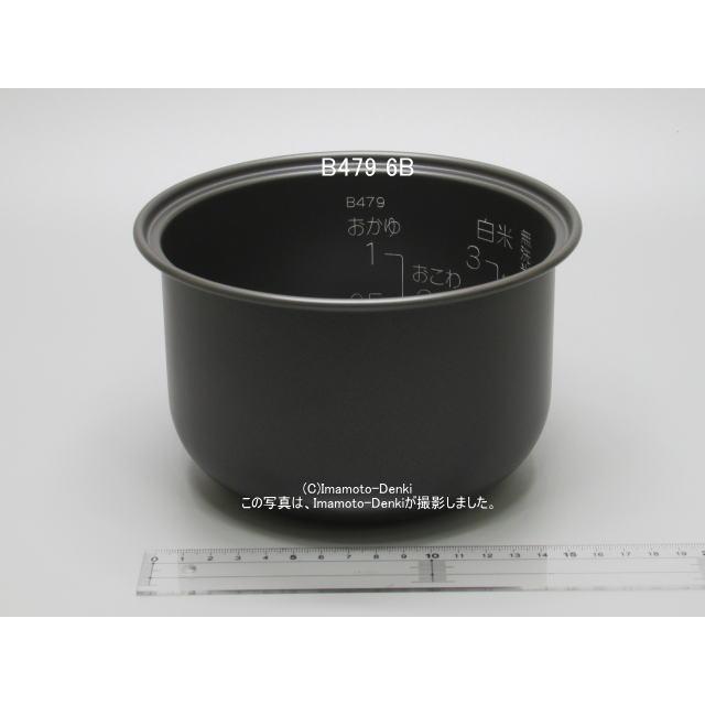 象印（ZOJIRUSHI） NS-NF05,用｜炊飯ジャー用なべ(内釜)｜炊飯容量0.54