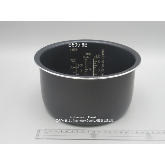 象印（ZOJIRUSHI） NL-DA10,用｜炊飯ジャー用なべ(内釜)｜炊飯容量1.0L