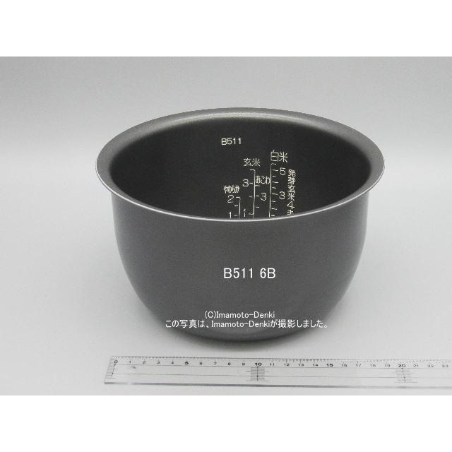 象印（ZOJIRUSHI） NP-ZD10,NP-ZS10,NP-ZT10,用｜炊飯ジャー用なべ(内