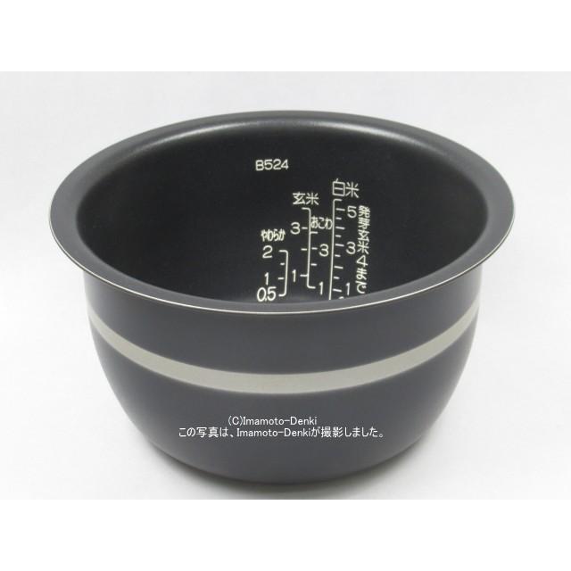 象印 NP-BV10KS,NP-BX10KS,NP-BZ10KS,用|炊飯ジャー用なべ(内釜 象印 NP-BV10KS,NP-BX10KS,NP-BZ10KS,用|炊飯ジャー用なべ(内釜