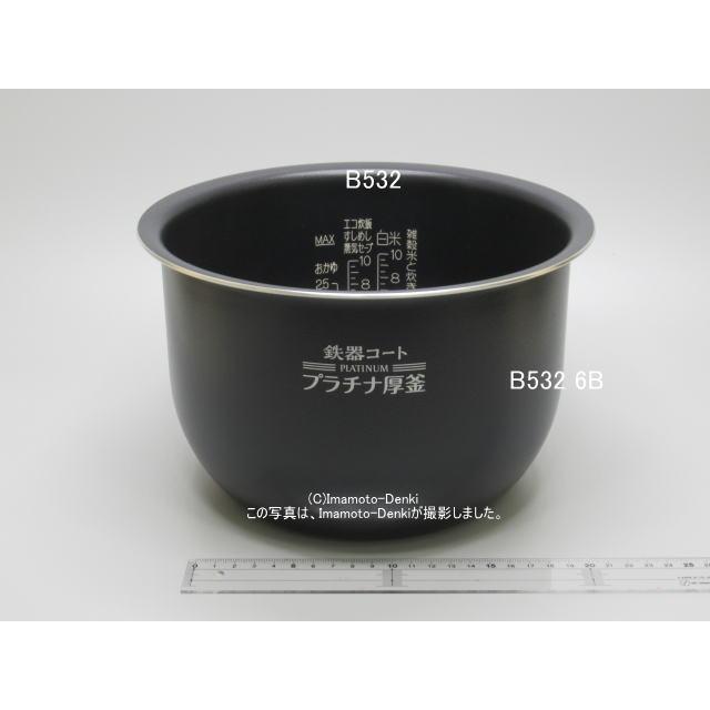 象印（ZOJIRUSHI） NW-JA18,NW-JB18,NW-JC18,NW-JF18E5,用｜炊飯ジャー