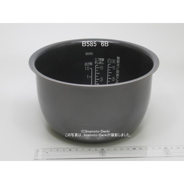 Zojirushi IH炊飯器 NW-VP10E8 象印【鬼】 NW-VB10とエディオンNW-VP10E8 の違い – 鬼比較.com/炊飯器