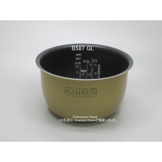 象印（ZOJIRUSHI） NP-ZU10KS,用｜炊飯ジャー用なべ(内釜)｜炊飯容量