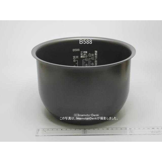 象印（ZOJIRUSHI） NP-ZH18,NP-ZU18,NP-ZH18A,用｜炊飯ジャー用なべ(内