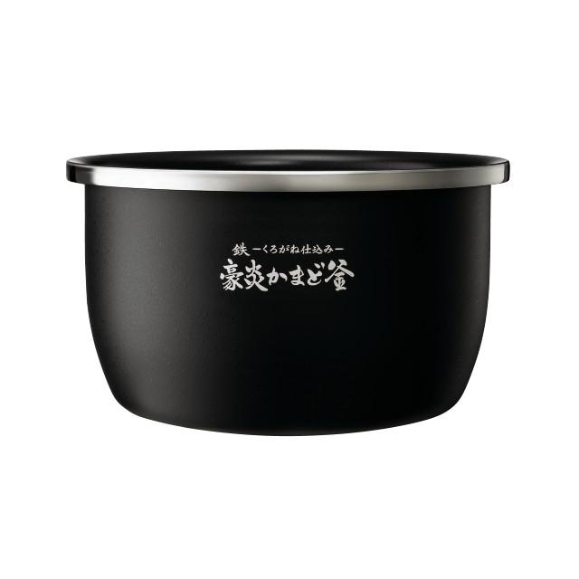 象印（ZOJIRUSHI） NW-LB18-BZ,NW-LB18-WZ,用｜炊飯ジャー用なべ(内釜 
