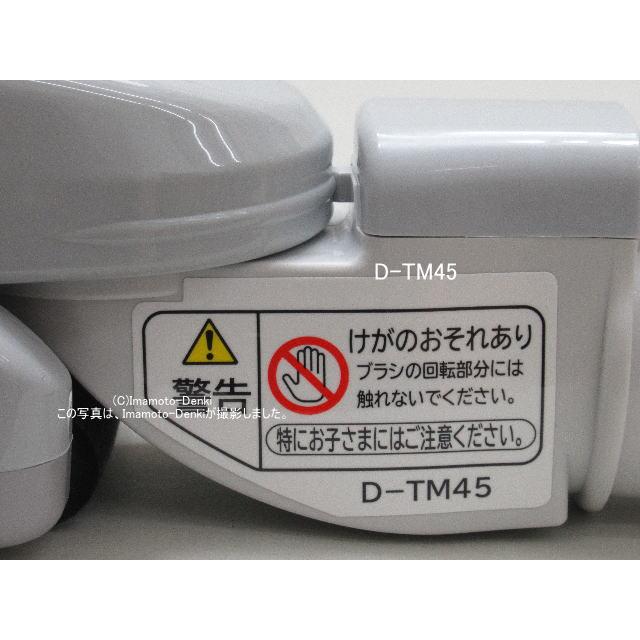 日立（HITACHI） D-TM45｜エアーヘッド(吸口)｜クリーナー(掃除機)用