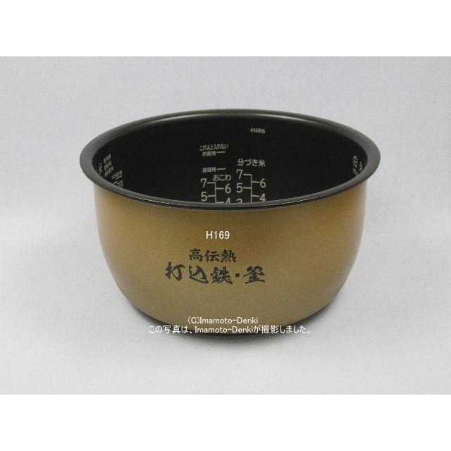 日立 RZ-TS180M,RZ-TS181M,RZ-TS182M,用内釜・内がま|炊飯容量 日立 RZ-TS180M,RZ-TS181M,RZ-TS182M,用内釜・内がま|炊飯容量