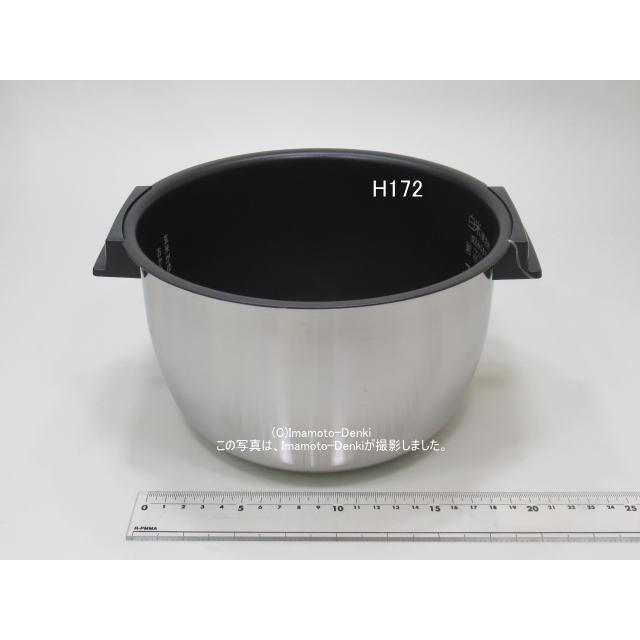 日立 RZ-BC10M,RZ-BS10M,用内釜・内がま|炊飯容量1.0L(5.5合 日立 RZ-BC10M,RZ-BS10M,用内釜・内がま|炊飯容量1.0L(5.5合