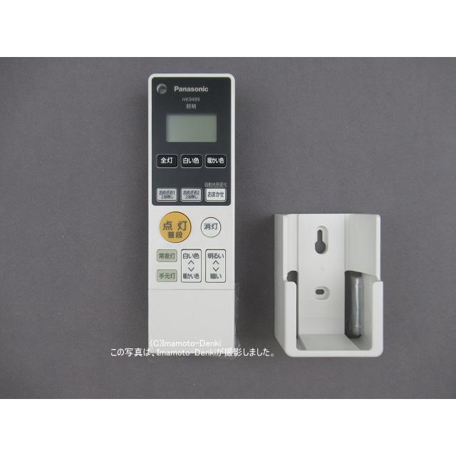 (未使用･未開封品)　Panasonic リモコン HK9499MM 0pbj0lf 楽天市場】panasonic リモコン hk9499の通販