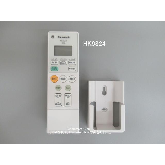 Panasonic LED照明器具【HH-LC714A】リモコン付き ～12畳 Panasonic（パナソニック） HK9824｜照明器具用リモコン｜パナソニック