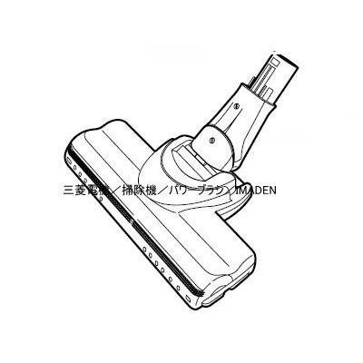 ＊美品・使用頻度低め＊ 三菱電機　掃除機　型番　tc-gds10p 三菱電機 TC-GDS10P-N,用｜パワーブラシ(新品)｜掃除機用｜三菱