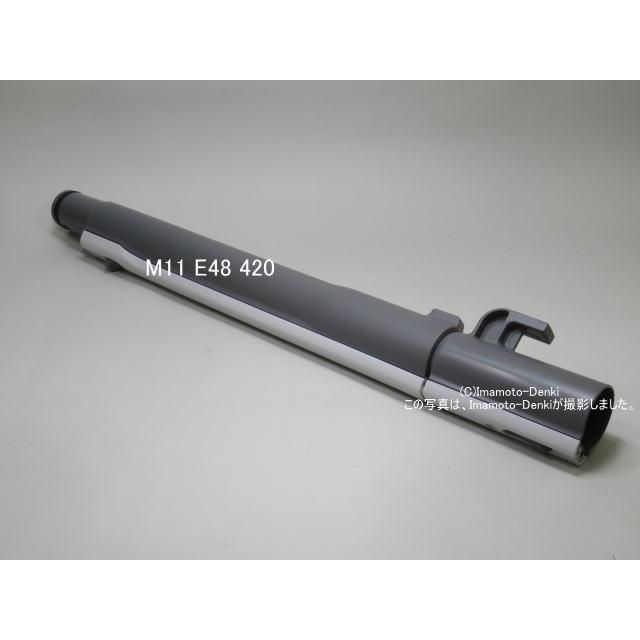 未使用品 三菱 掃除機用 ホース ヘッド パイプ TC-FJ2B-C用 楽天市場】【純正品・新品】ミツビシ掃除機用のホース☆1個