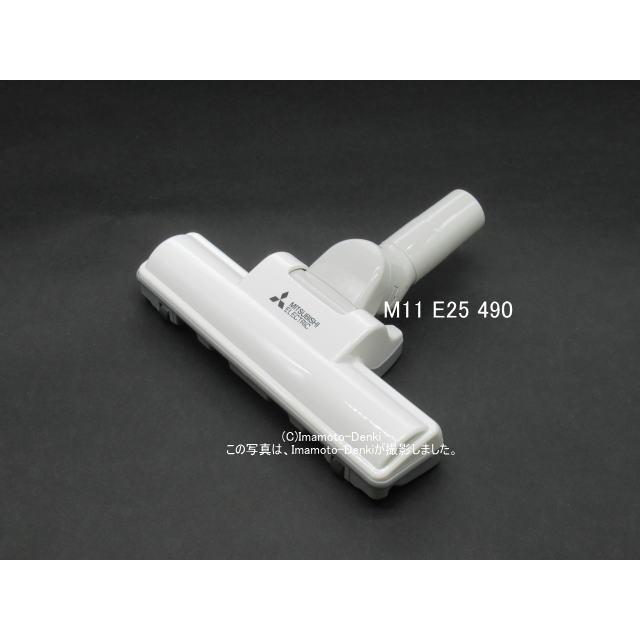 三菱電機 TC-SXC3J,TC-SXG3J,TC-SXG4J,用|タービンブラシ(新品 三菱電機 TC-SXC3J,TC-SXG3J,TC-SXG4J,用|タービンブラシ(新品