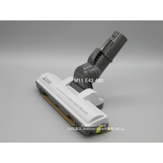 三菱掃除機　TC-EXG7J 美品】2021年製三菱掃除機 サイクロン BeK TC-EXG7J-A 【公式通販】