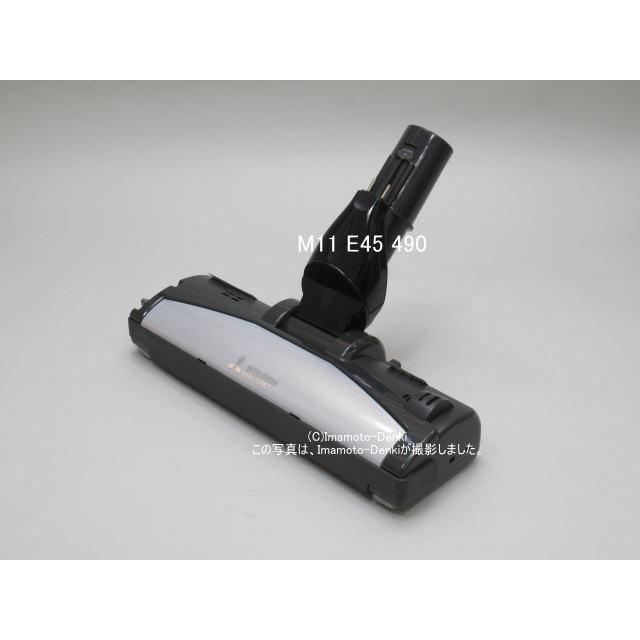 三菱電機（MITSUBISHI ELECTRIC） TC-EXE10P,TC-EXF10P,TC-FXE10P,TC