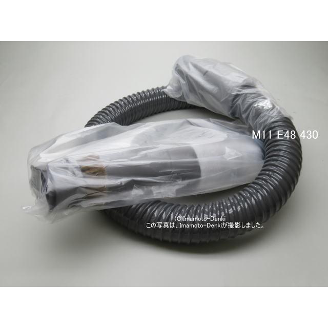 掃除機・クリーナー TC-FXF5J 2025年最新】tc-fxf5j-aの人気アイテム - メルカリ