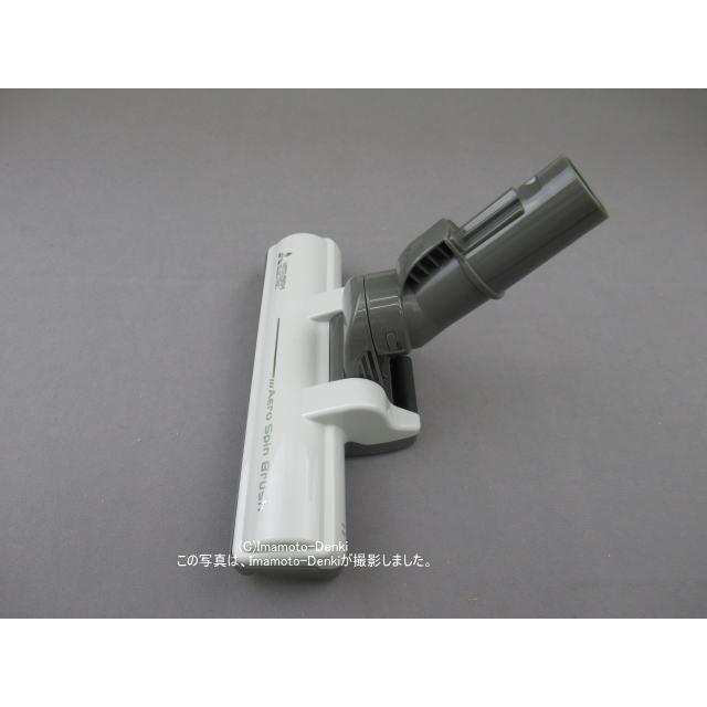 三菱電機 TC-FXE5J,TC-FXF5J,TC-FXG5J,用|タービンブラシ(新品 三菱電機 TC-FXE5J,TC-FXF5J,TC-FXG5J,用|タービンブラシ(新品