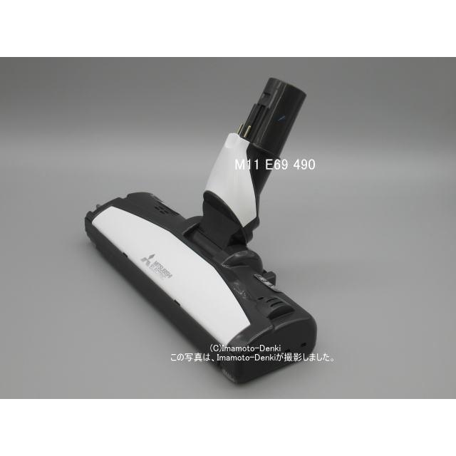 三菱電機（MITSUBISHI ELECTRIC） TC-EXG10P,TC-GXG10P,TC-KSG9PA,用