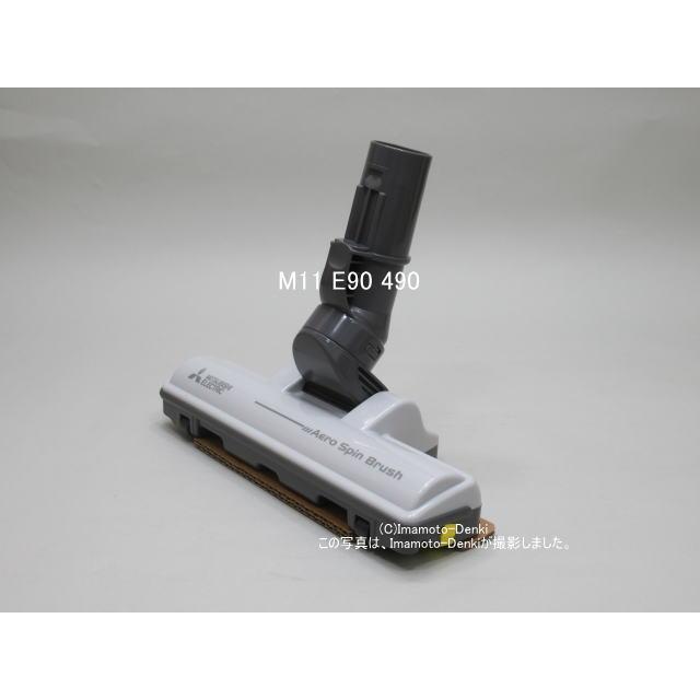 三菱 電気掃除機 サイクロン式 TC-EJ1JS-A パワフル ネット最安値‼️ 三菱 電気掃除機(サイクロン式) TC-EJ1JS-A : Drink&Dream D-Park