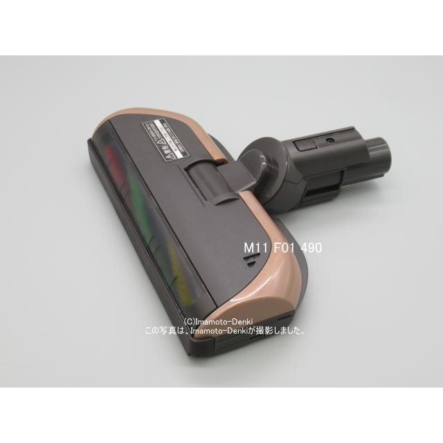 三菱電機 HC-JXH30P,用|パワーブラシ(新品)|掃除機用|三菱 三菱電機 HC-JXH30P,用|パワーブラシ(新品)|掃除機用|三菱