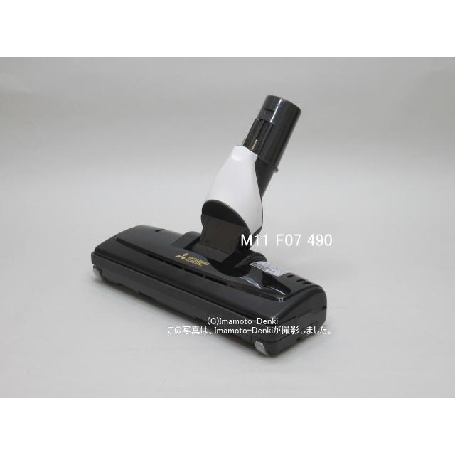 送料込み＊ MITSUBISHI 掃除機 2023年製＊ 0711-2 三菱 MITSUBISHI スティッククリーナー ZUBAQ [サイクロン式