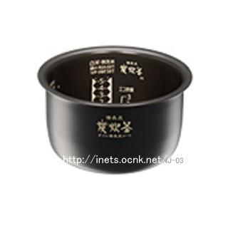 三菱電機 NJ-LH183,用｜ジャー炊飯器用内釜｜炊飯容量1.8L(1升)｜三菱  