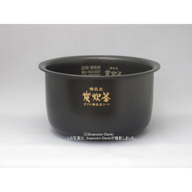 三菱電機（MITSUBISHI ELECTRIC） NJ-VX106,NJ-VX106,NJ-KSX106,用