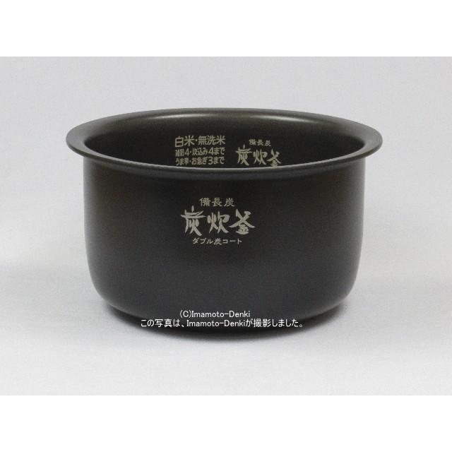 三菱電機（MITSUBISHI ELECTRIC） NJ-VV106,NJ-V10J4,NJ-V10J4,用