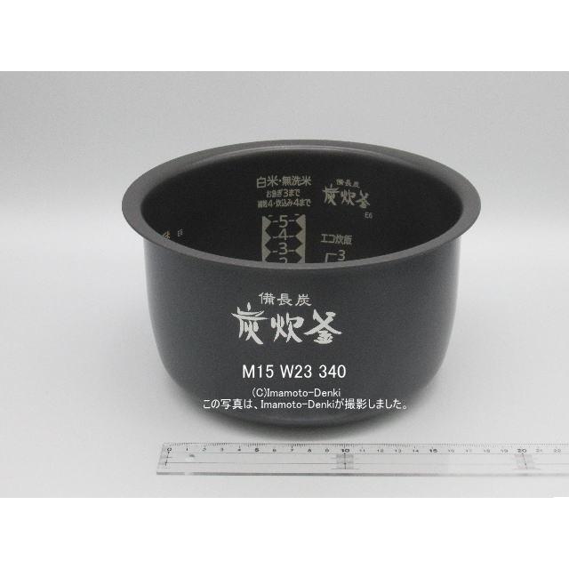 三菱電機（MITSUBISHI ELECTRIC） NJ-VE106,NJ-10XE3,NJ-E10J4,NJ