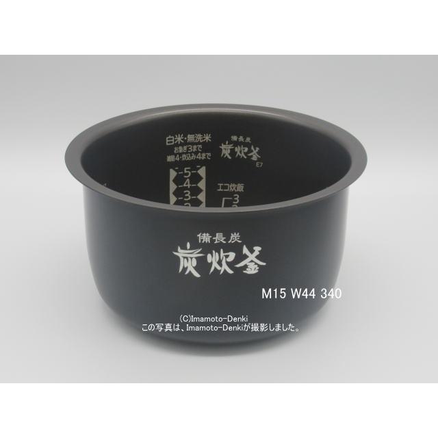 三菱電機 NJ-VE107,NJ-10XE4,NJ-E10J5,用|ジャー炊飯器用内釜 三菱電機 NJ-VE107,NJ-10XE4,NJ-E10J5,用|ジャー炊飯器用内釜