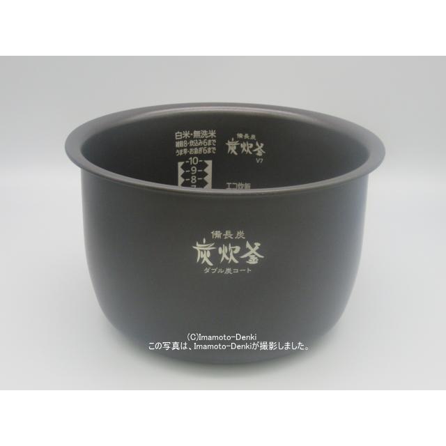 ​三菱電機 IH炊飯器 1升炊き NJ-V18BJ-R 2020年製 炭炊釜 三菱（MITSUBISHI） 炊飯器 1升炊き 10合 三菱電機 備長炭 炭炊釜 IH