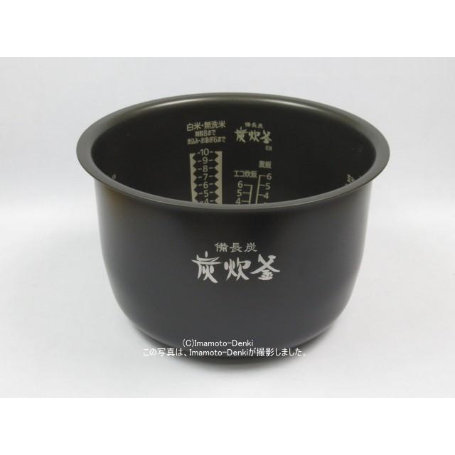 三菱電機（MITSUBISHI ELECTRIC） NJ-VE188,NJ-E18J6,NJ-XE18E5,用