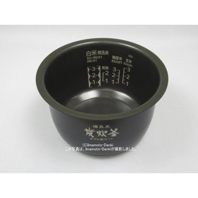 三菱電機 NJ-SE069,NJ-SEA06,用|ジャー炊飯器用内釜|炊飯容量 三菱電機 NJ-SE069,NJ-SEA06,用|ジャー炊飯器用内釜|炊飯容量