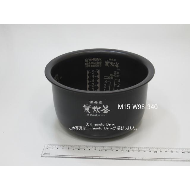 三菱電機（MITSUBISHI ELECTRIC） NJ-VVA10,用｜内釜｜炊飯容量 1.0L