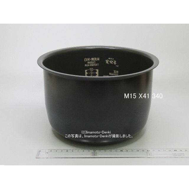 三菱電機（MITSUBISHI ELECTRIC） NJ-E18CJ-W,NJ-E18DJ-W,NJ-VE18F-W