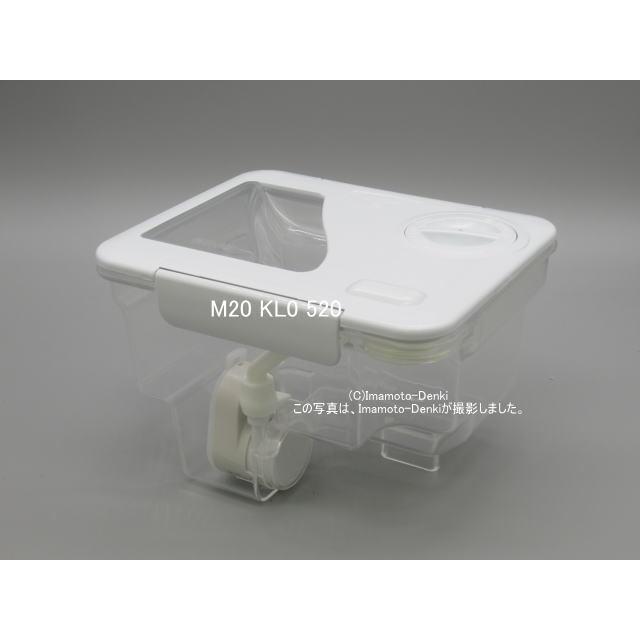 M20KL0520|製氷用給水タンク|冷蔵庫用|三菱電機|M20 KL0 520 :M20KL0520:イマデン ヤフー店 - 通販 - Yahoo!ショッピング M20KL0520|製氷用給水タンク|冷蔵庫用|三菱電機|M20 KL0 520 :M20KL0520:イマデン ヤフー店 - 通販 - Yahoo!ショッピング