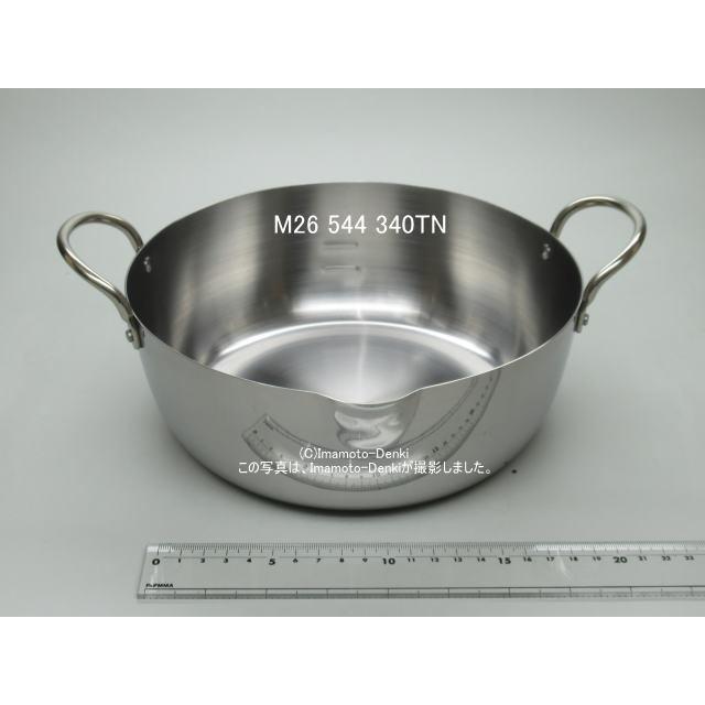 三菱電機 CS-100667|ステンレス 天ぷら鍋 22cm|IHクッキン 三菱電機 CS-100667|ステンレス 天ぷら鍋 22cm|IHクッキン