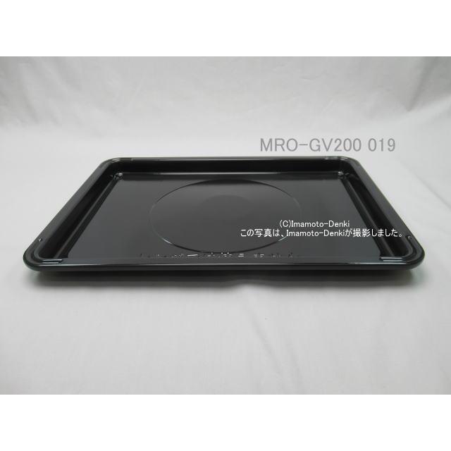 MRO-GV200 (S) 過熱水蒸気オーブンレンジ 【公式通販】